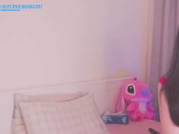 webcam girl baby_betty live cam image #4609171