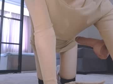 webcam girl ake_mi live cam image #12330163