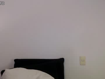 webcam girl dronae live cam image #6355263