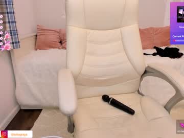 webcam girl aniagray live cam image #9478785