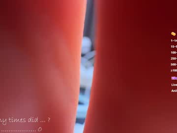webcam girl blush_mikki live cam image #11622556