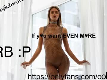 webcam girl oksanafedorova live cam image #4918850