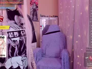 webcam girl yourcutewaifu live cam image #7771739