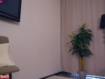 webcam girl felissiany live cam image #10865887