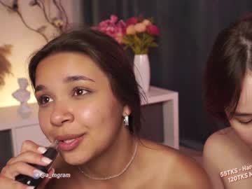 webcam girl a_mhere live cam image #6582890