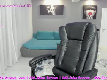 webcam girl haileygrx live cam image #3686306