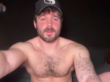 webcam man forestcliff live cam image #8853058