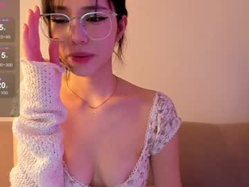 webcam girl hee_jin live cam image #10477734