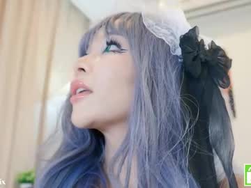 webcam girl baeasian live cam image #11954951