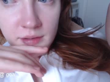 webcam girl dominiquemystique live cam image #1867754
