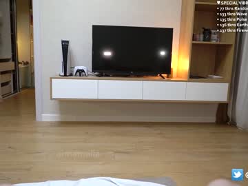 webcam couple annamalia live cam image #6352453