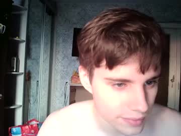 webcam man pusaprada live cam image #6551911