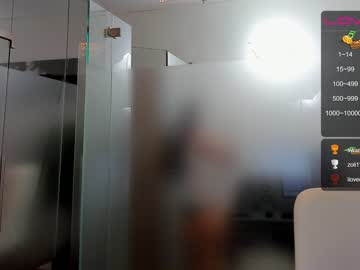 webcam girl anyarayne live cam image #3685874