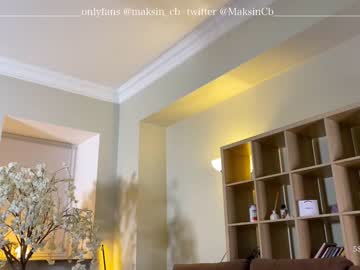 webcam girl maksin_cb live cam image #1352207