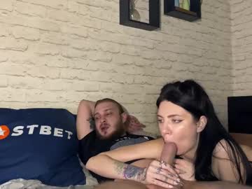 webcam couple hotcoupleee2020 live cam image #11979952