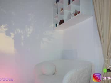 webcam girl procrastination_ live cam image #7623328