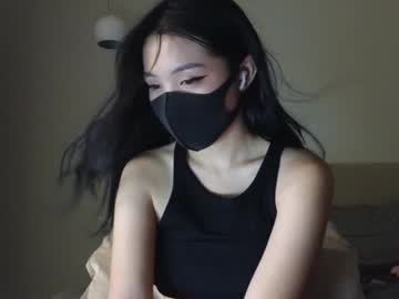 webcam girl amyalwayshere live cam image #9719427
