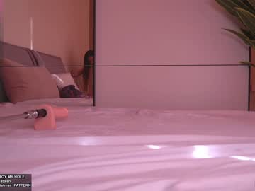 webcam girl islandladies live cam image #8038377