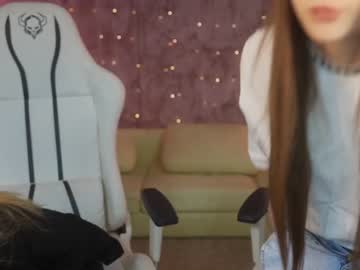 webcam couple anabel054 live cam image #8748459