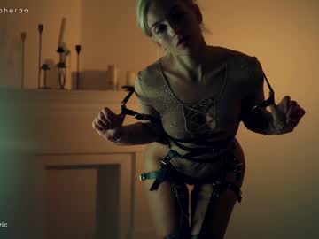 webcam girl artmosphera live cam image #6410467