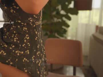webcam girl emma_lu1 live cam image #8711488