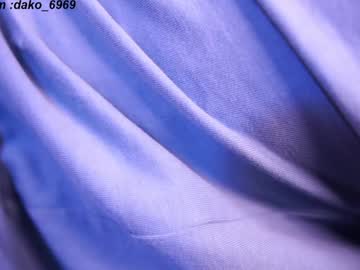 webcam girl dakota_leex live cam image #9977982