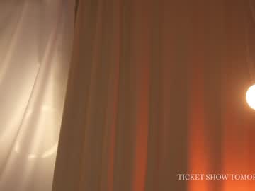 webcam girl sunny_maria live cam image #12663631