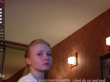webcam girl bestblondiiecb live cam image #5616124