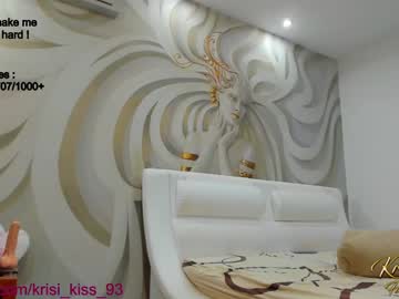 webcam girl krisi_kiss live cam image #7810440