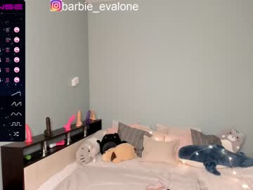 webcam girl ukra1ne_barbie live cam image #2183200