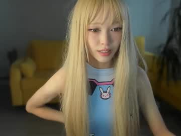 webcam girl irene4yours live cam image #10202083