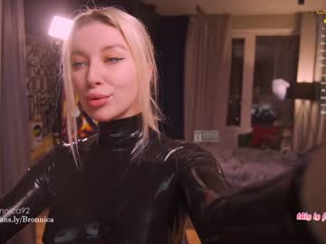 webcam girl bronnica live cam image #7173037