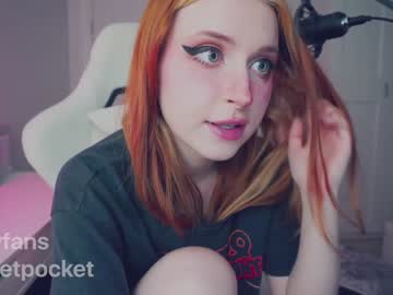 webcam girl pocketrocket_ live cam image #1715417