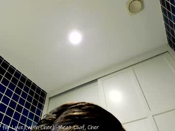 webcam girl x_lily_x live cam image #3050583