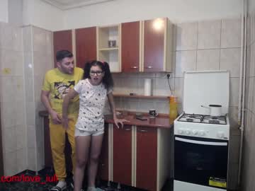 webcam couple iuliana32 live cam image #529325