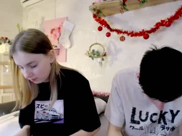 webcam couple williamandmia live cam image #4499047
