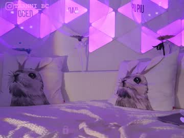 webcam girl taanni_bc live cam image #7081780