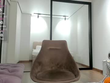 webcam girl _passion_show_ live cam image #11028292