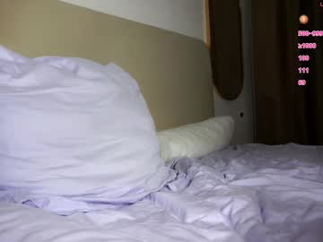 webcam man demoninangel live cam image #11124710