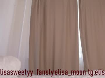 webcam girl elisa_moon live cam image #9537927