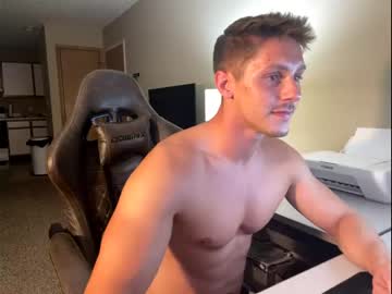 webcam man sigmatt live cam image #3068258