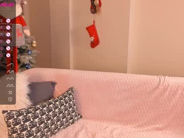 webcam girl iminako live cam image #4670531