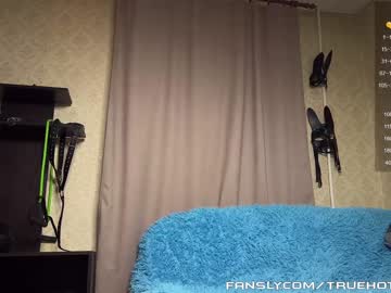 webcam man technohotgod live cam image #8962514