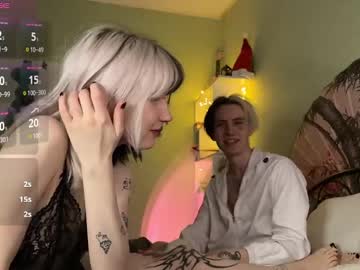 webcam couple veryraretwins live cam image #11555542