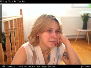 webcam girl ms_dira live cam image #12435006