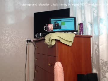webcam girl simplegirl1996 live cam image #992937