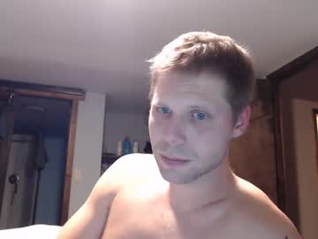 webcam man lancehardin live cam image #7864117