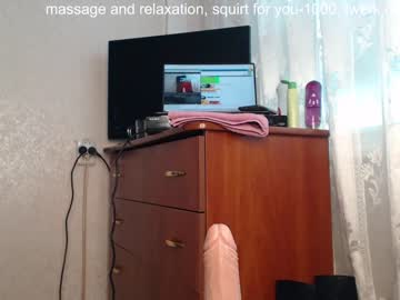 webcam girl simplegirl1996 live cam image #1739804