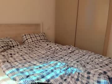 webcam couple koronaextra live cam image #2286525
