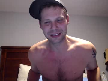 webcam man lancehardin live cam image #11966854